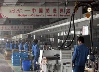 GE Appliances, a Haier company, today announced a $490 million investment at its Louisville